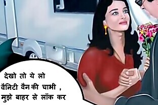 ashwarya ka Chakkar Hindi Audio Video Comics
